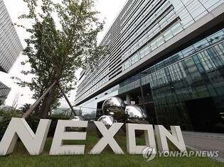 Nexon invests up to $500 mln in Russo brothers’ film production company