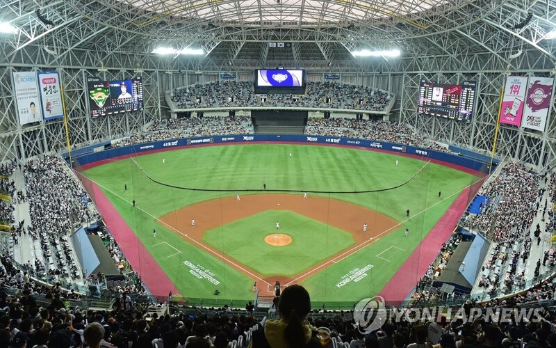 New KBO season to open April 2