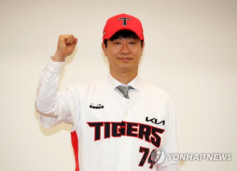 New manager for KBO club vows return to postseason