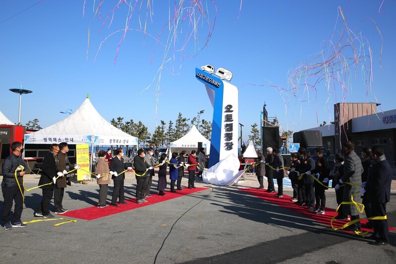차박 명소 '경주 나정고운모래해변 주차장' 오토캠핑장 변신