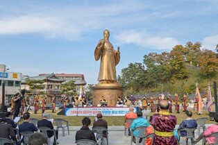 King Muryeong statue ceremony of 360 degrees rotation·birth commemoration