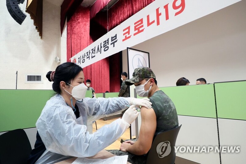 Military reports 27 more COVID-19 cases