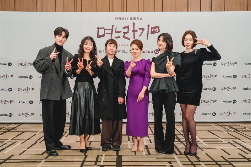 '며느라기2' PD "정답 제시보다는 공감 줄 수 있는 드라마"