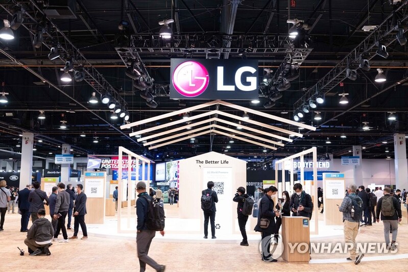 LG Electronics forecast to see record sales in Q4 on strong home appliance biz