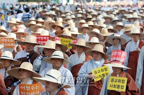 조계종, "종교편향" 대정부 압박 강화…21일 전국승려대회