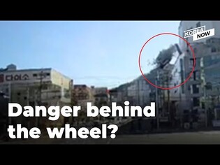 How is aging S. Korea combating the increasing number of elderly driver accidents?