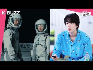 [K-BUZZ] New K-pop groups kick off 2022, JYP & HYBE up next / BTS Jin’s pajama merch overpriced?