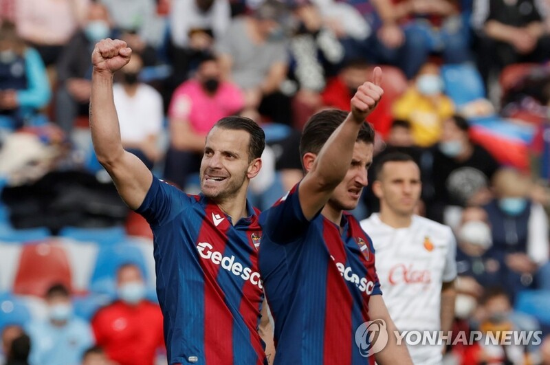 '이강인 결장' 마요르카, 꼴찌 레반테에 0-2 무릎…3연패