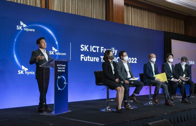 SK hynix to diversify chip biz, collaborate with Qualcomm