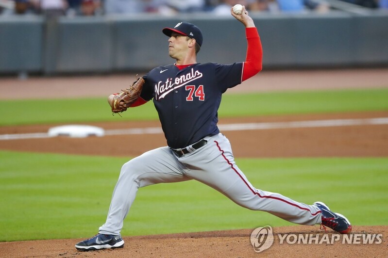 Kia Tigers sign ex-MLB pitcher Sean Nolin