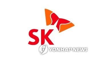 SK invests US$350 million in U.S. gene therapy firm Center for Breakthrough Medicines