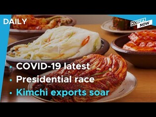 COVID-19 under tighter control/Kimchi exports hit record high