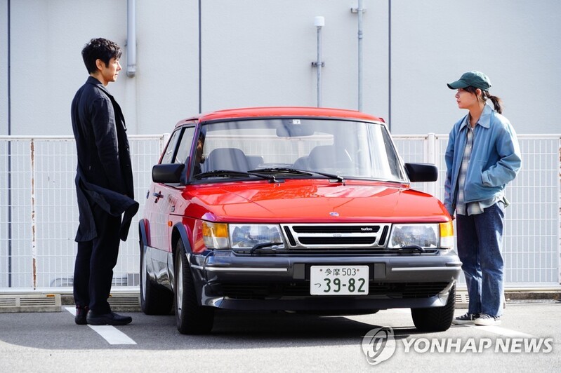 일본 영화 '드라이브 마이 카', 전미비평가협회 작품상 등 4관왕