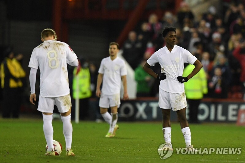 아스널, FA컵 64강 탈락…2부리그 노팅엄에 0-1 충격패