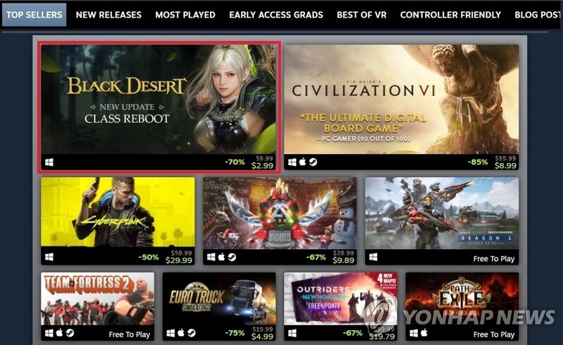 [게시판] 펄어비스 검은사막, '스팀 최고작' 최다판매부문 선정