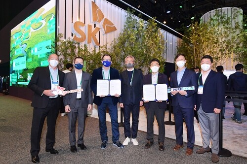 (LEAD) SK Geocentric to build plastic waste recycling factory in S. Korea with U.S. startup