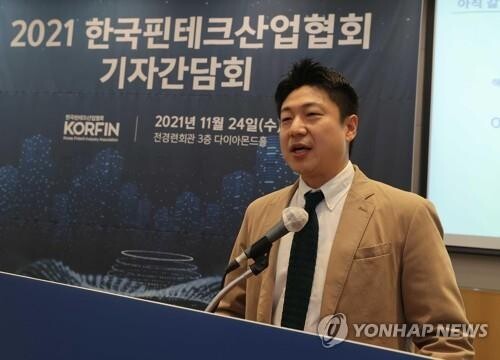 (LEAD) Kakao's new co-CEO nominee resigns over stock selloffs