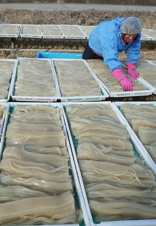 [K-Geography] Making Hancheon