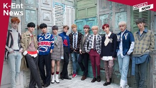 [K-Ent News] Wanna One to release new song/ Yiren goes back to China/ Lisa Money 400 Mil Views