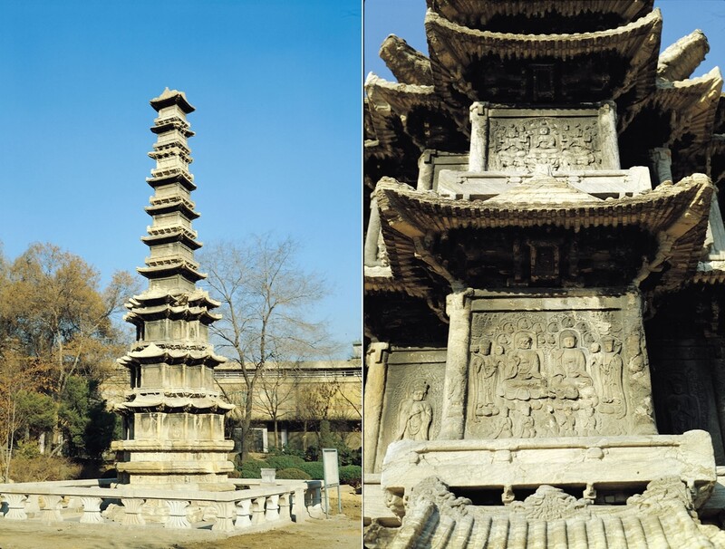 "국보 원각사탑은 13층…日학자 주장 '10층설'에 오류"