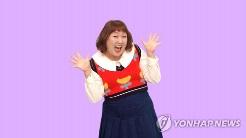 개그우먼 이수지, 결혼 4년 만에 임신