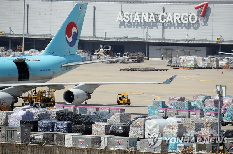 Asiana flight grounded in Kazakhstan to return to S. Korea this week: ministry