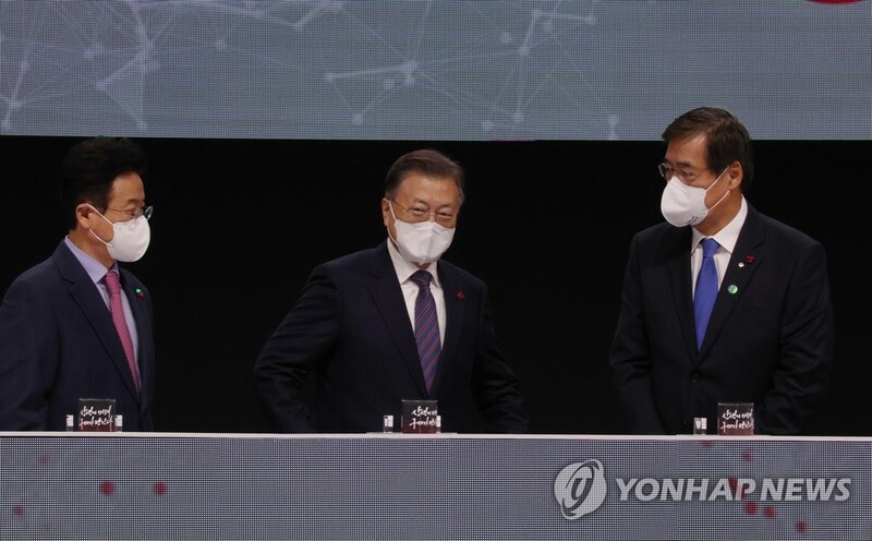 Moon hopes new cathode plant will boost EV battery sector