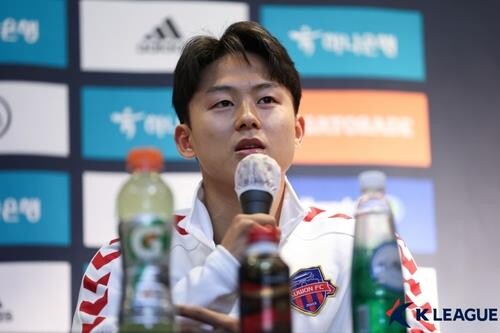 Barca youth product Lee Seung-woo seeking more playing time on home soil