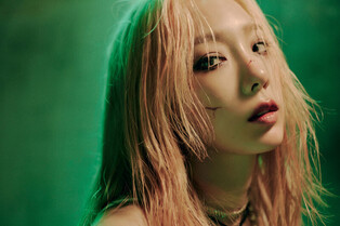 Tae-yeon's concept photo for 'Can't Control Myself'