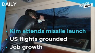 N. Korea test-fires hypersonic missile /S.Korea sees largest job growth in 7 years in 2021