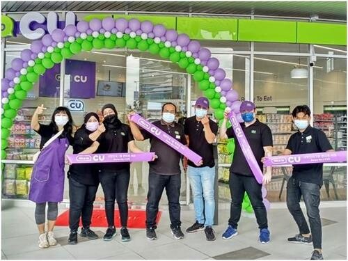 Convenience store chain CU opens 50th outlet in Malaysia
