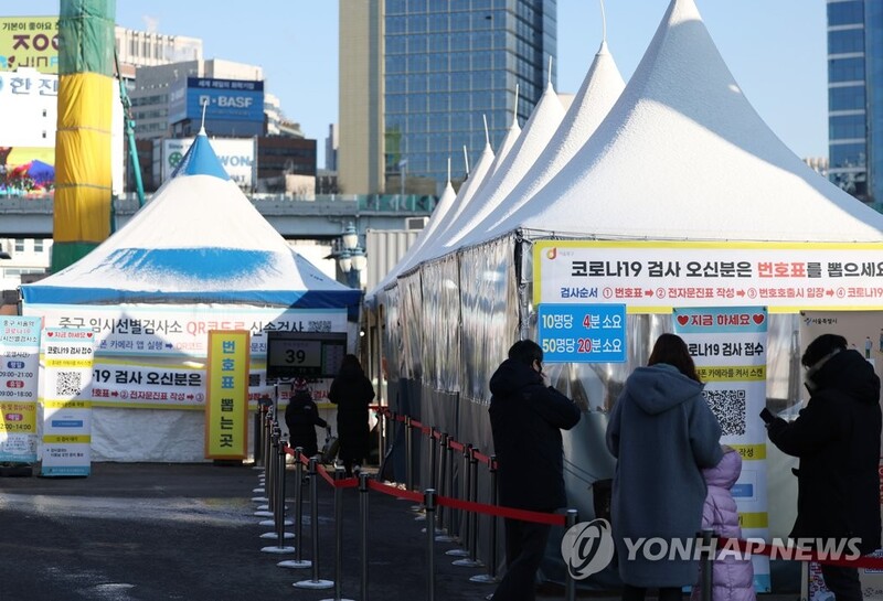 Daily infections back above 4,000 in 6 days amid lingering omicron woes