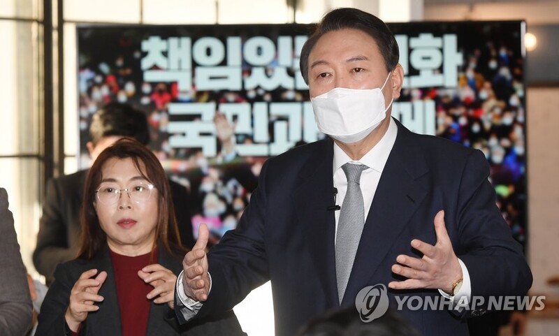 윤석열 "확률형 아이템 정보 완전 공개…게이머가 직접 감시"