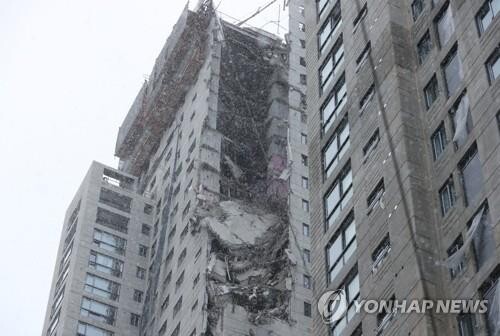 Hyundai Development apologizes over construction accident