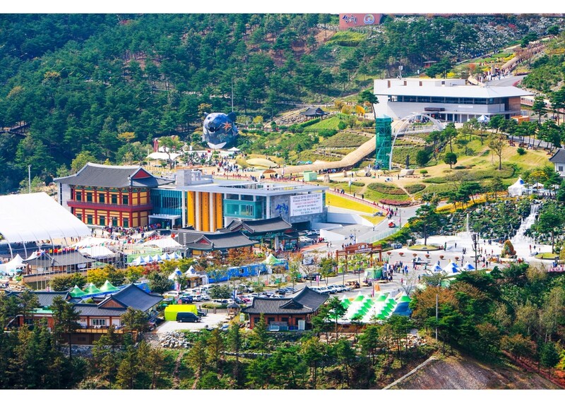 2023 산청세계전통의약항노화엑스포 조직위원회 사무처 출범