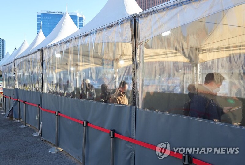 (5th LD) Daily infections back above 4,000 in 6 days amid lingering omicron woes