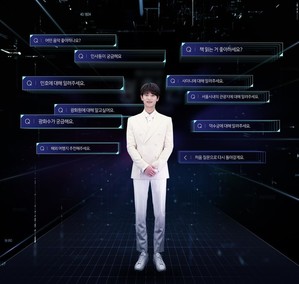 AI 샤이니 민호 등 광화문 실감콘텐츠 추가 공개