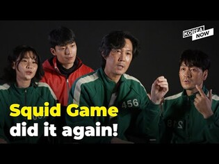 “Squid Game” makes history (again) – four nominations at SAG Awards