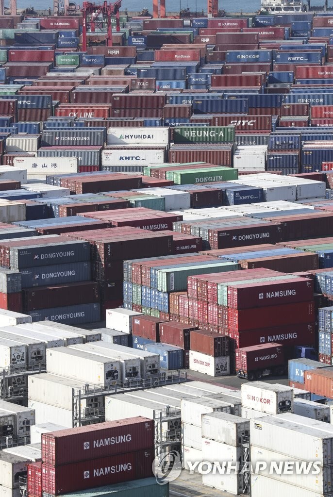 Import prices down for 2nd month in Dec. on lower oil, raw material costs