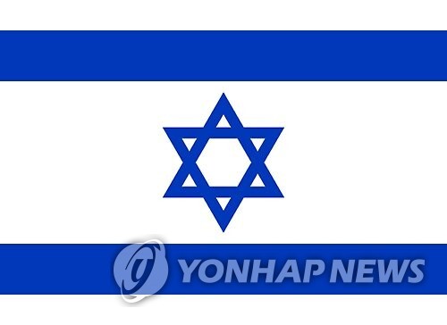 '신이 약속한 땅' 이스라엘 건국신화는 어떻게 창조됐나