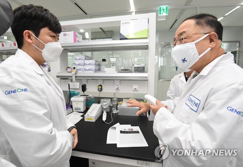 S. Korea to spend 6.3 tln won for corporate investment in vaccine development