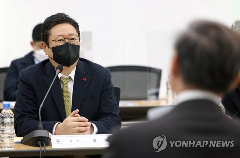 문체부 "예술 산업화 지원에 345억원 투입"…현장 의견 수렴
