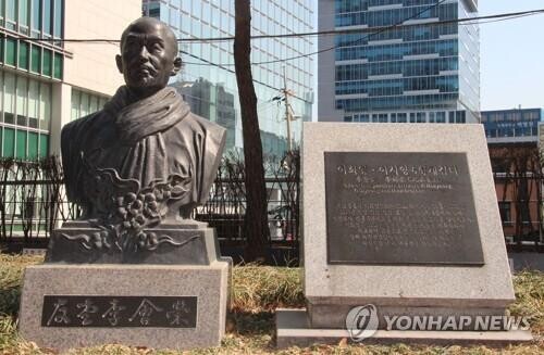 '노블레스 오블리주' 표상, 우당 이회영의 삶과 사상