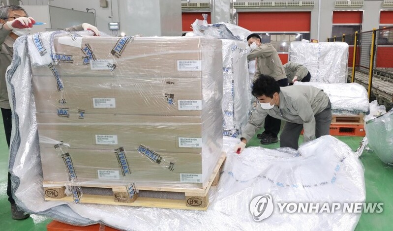 1st batch of COVID-19 antiviral pills arrives in S. Korea