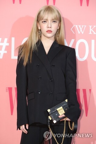 Jimin’s contract with agency comes to end after leaving AOA…“Please support future path”