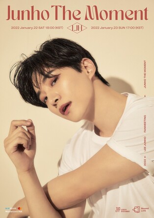 2PM Lee Jun-ho's fan meeting poster