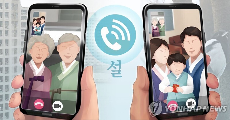 전북 코로나19 확산세 심각…"설 명절 고향 방문 자제해달라"