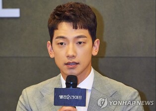 Singer Rain to take legal actions against false information of 'being stingy'