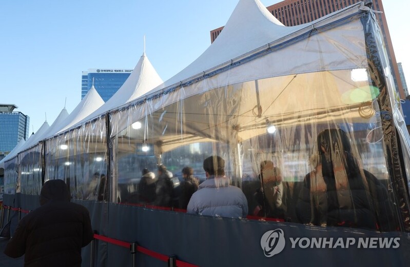 Daily cases over 4,000 for 4th day amid extended virus curbs