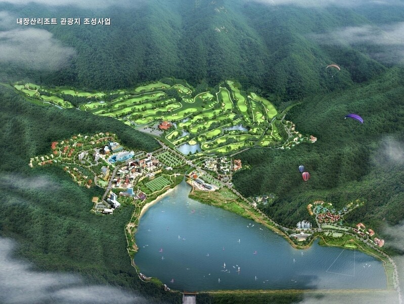 한국관광공사, 내장산리조트관광지 민간 분양 완료